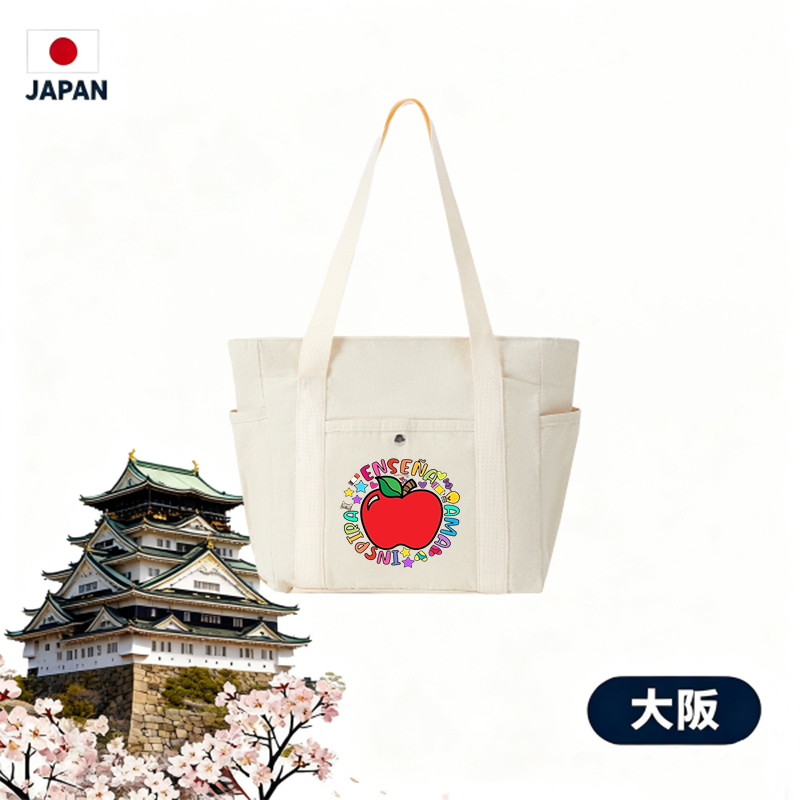 Multi Pocket Bag Cream White with Colorful Apple and 
