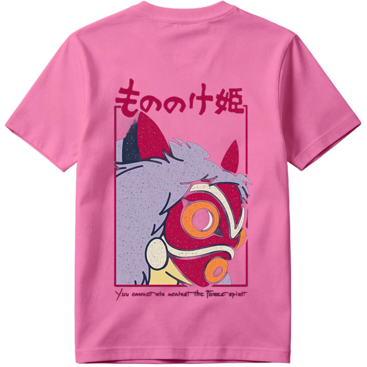 Princess Mononoke - Forest Spirit - Tee