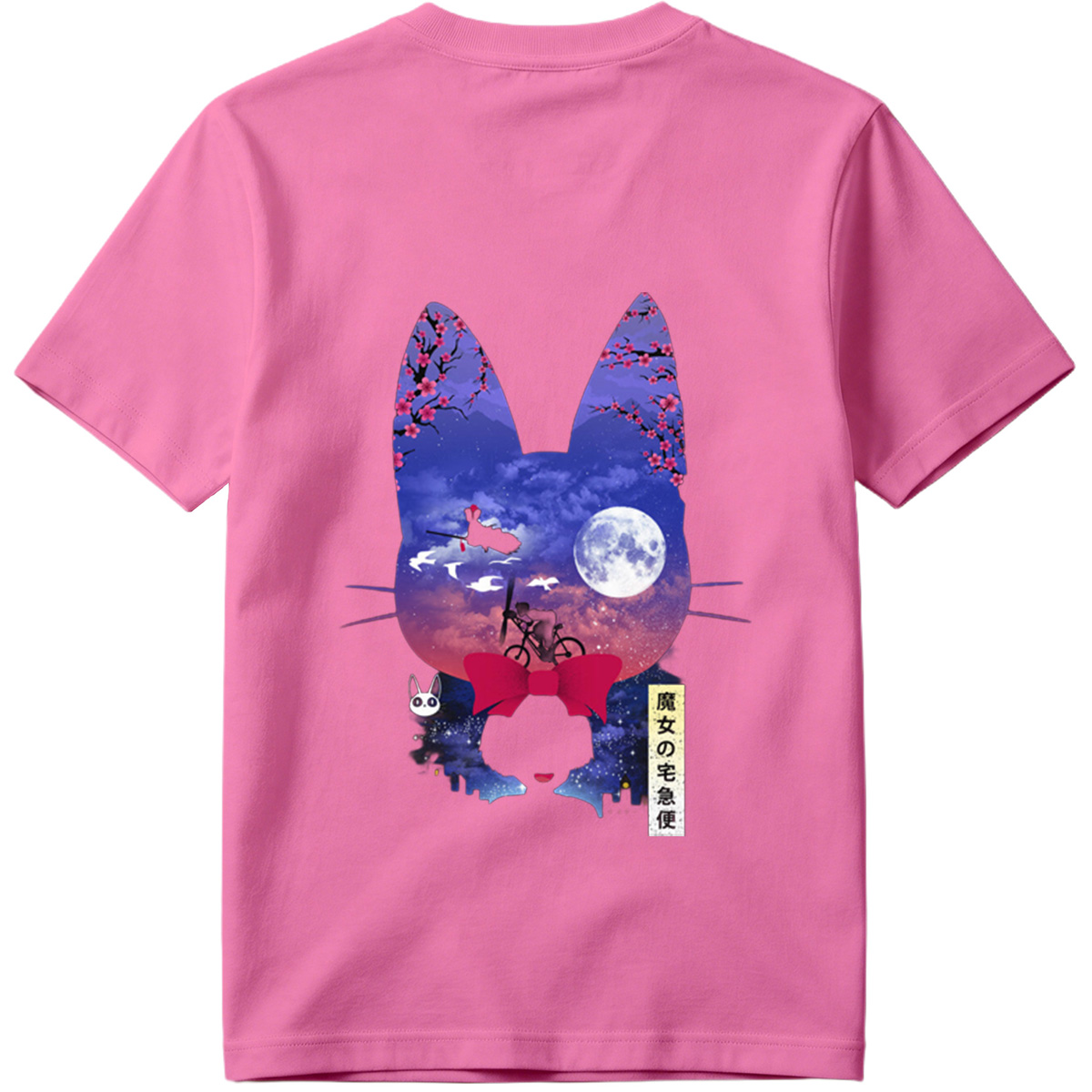 Kiki's Delivery Service - Kiki and Jiji under the Moon - Tee