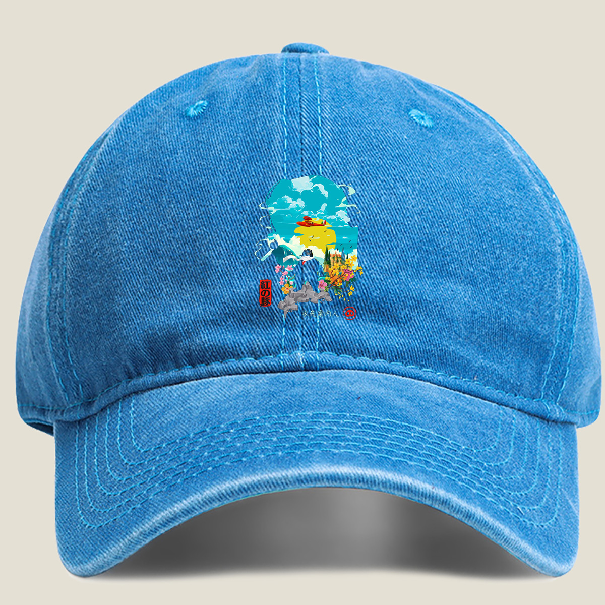 Red Pig: The Water Guide - Washed Denim - Baseball Cap
