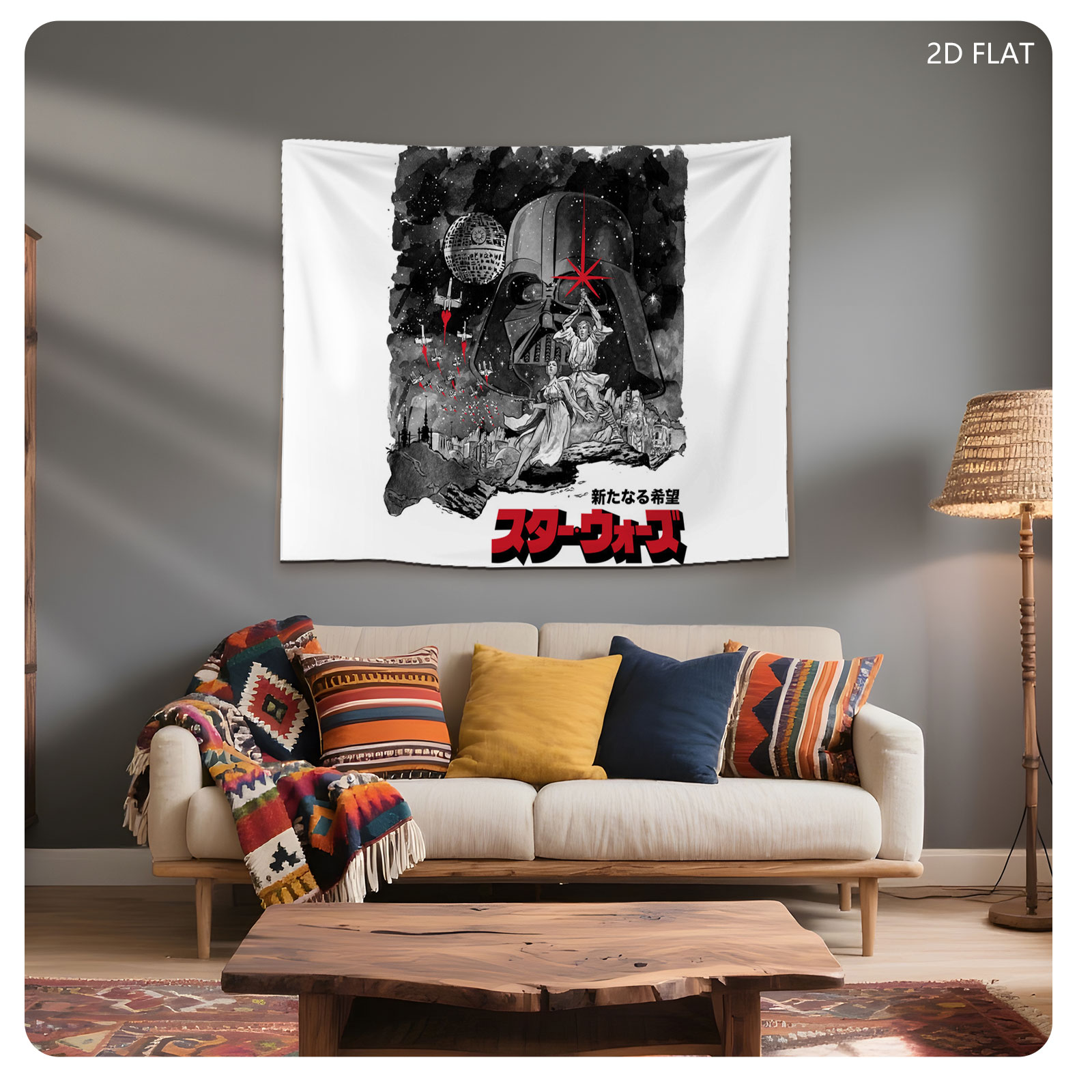 Star Wars: A New Hope - Darth Vader, Luke Skywalker, Princess Leia, Death Star, X-Wings - Tapestry