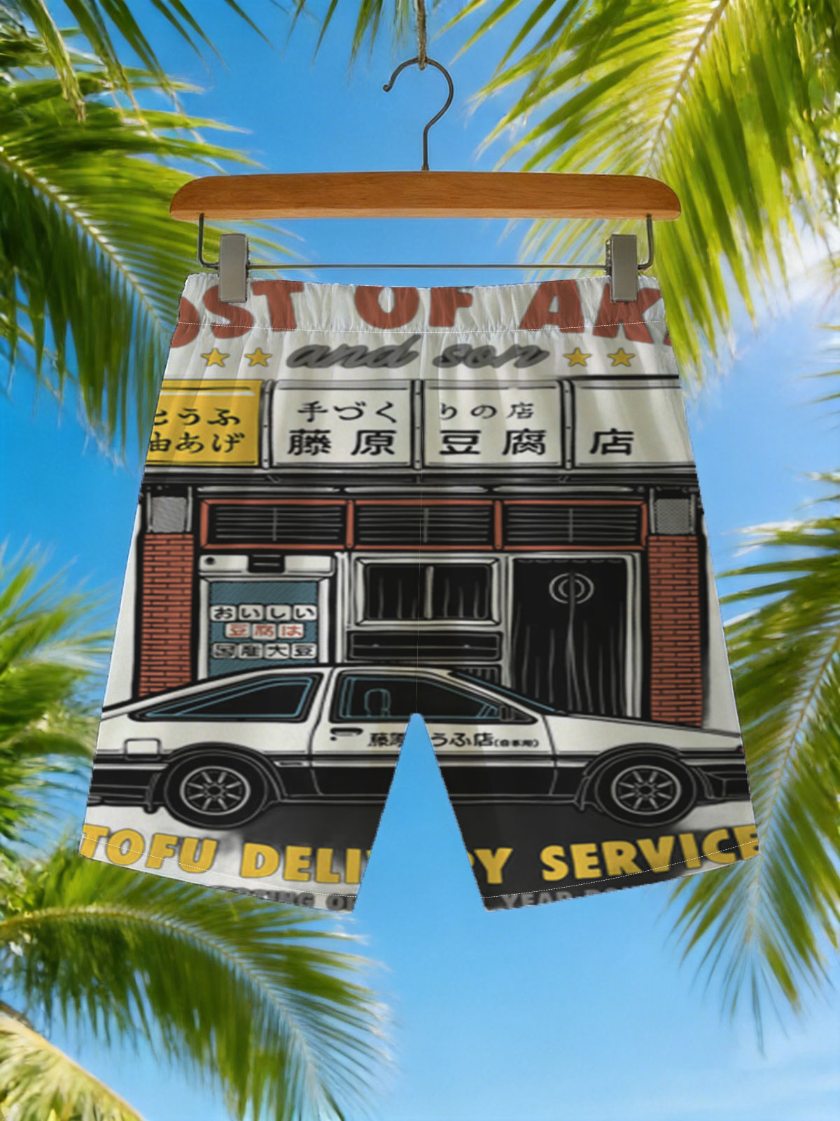 Ghost of Akina and Son: Tofu Delivery Service Featuring Initial D's Toyota AE86 -  Beach shorts