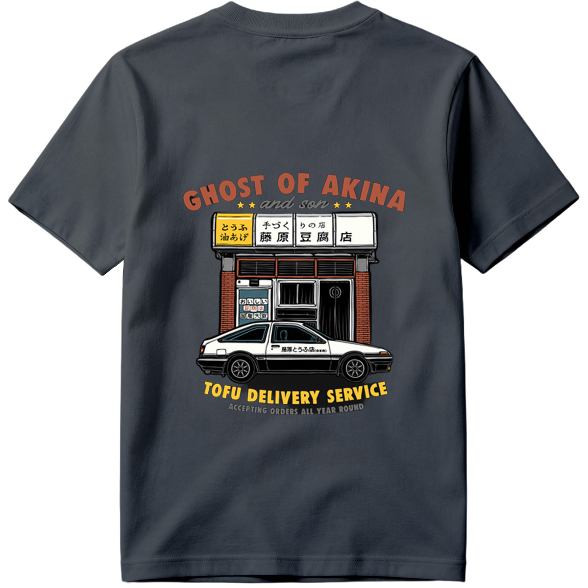 Ghost of Akina and Son: Tofu Delivery Service - Tee