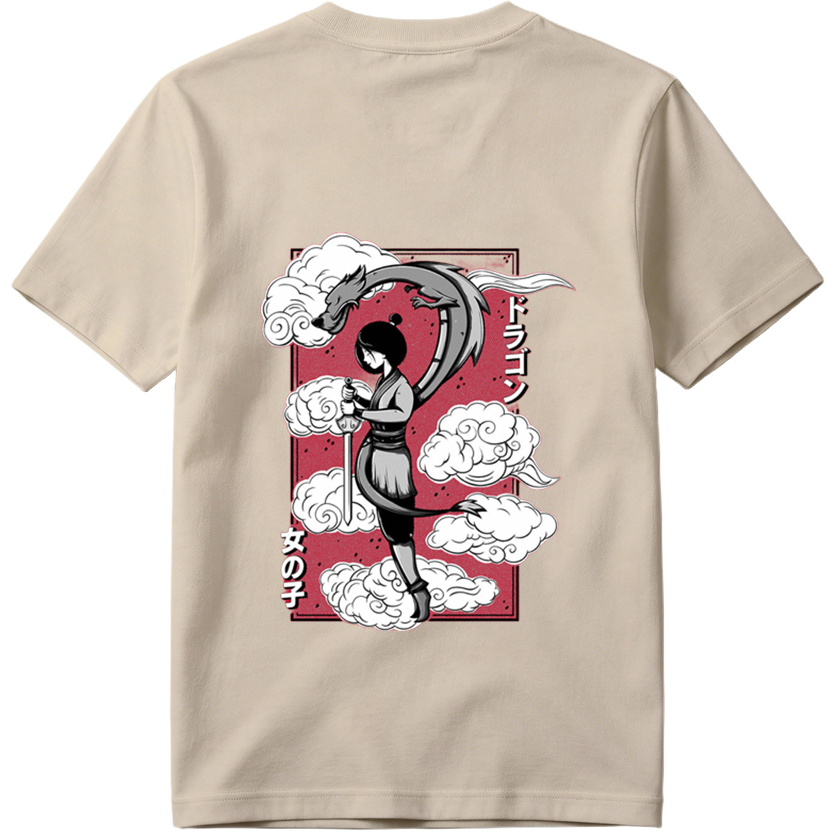Dragon Girl: Warrior and Serpent in the Clouds - Tee