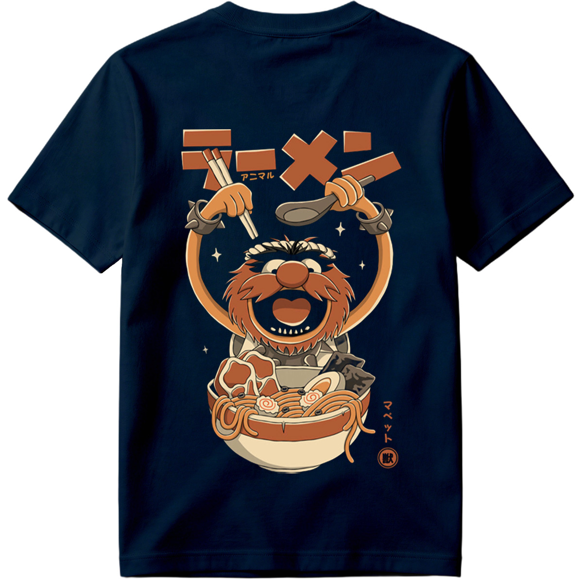 Animal Ramen Muppet - Tee