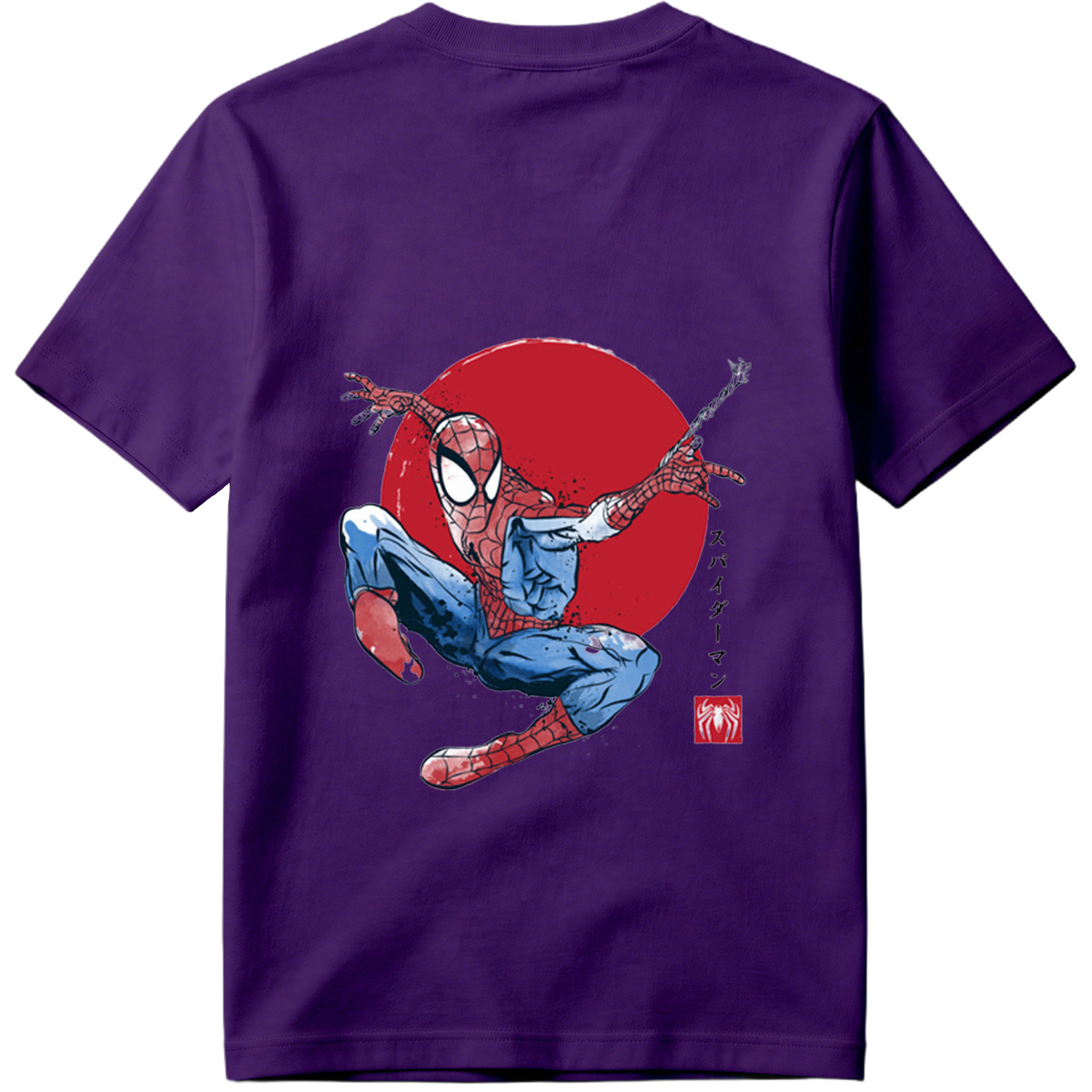Spider-Man in Action Against Red Sun Background - Tee