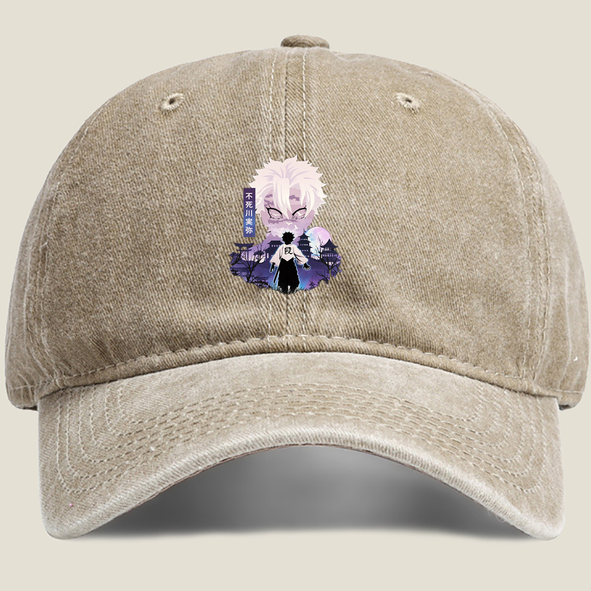 Demon Slayer: Mugen Train - Sanemi Shinazugawa and Tanjiro Kamado - Hat