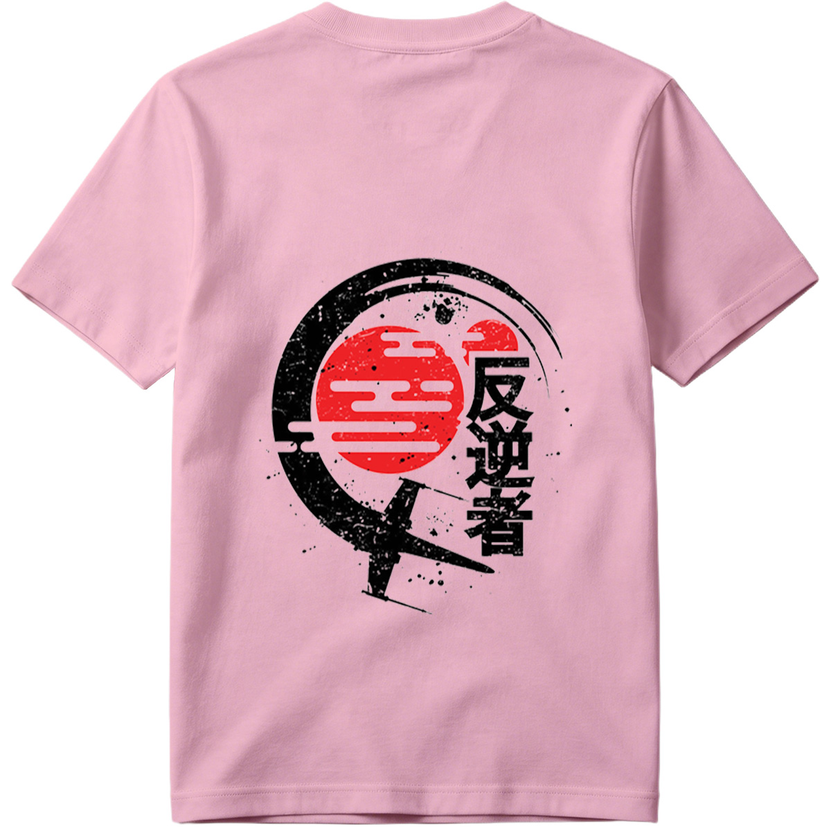 Rebel: The Traitor - Tee