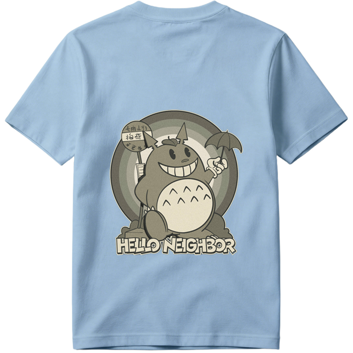 Hello Neighbor Totoro - Tee