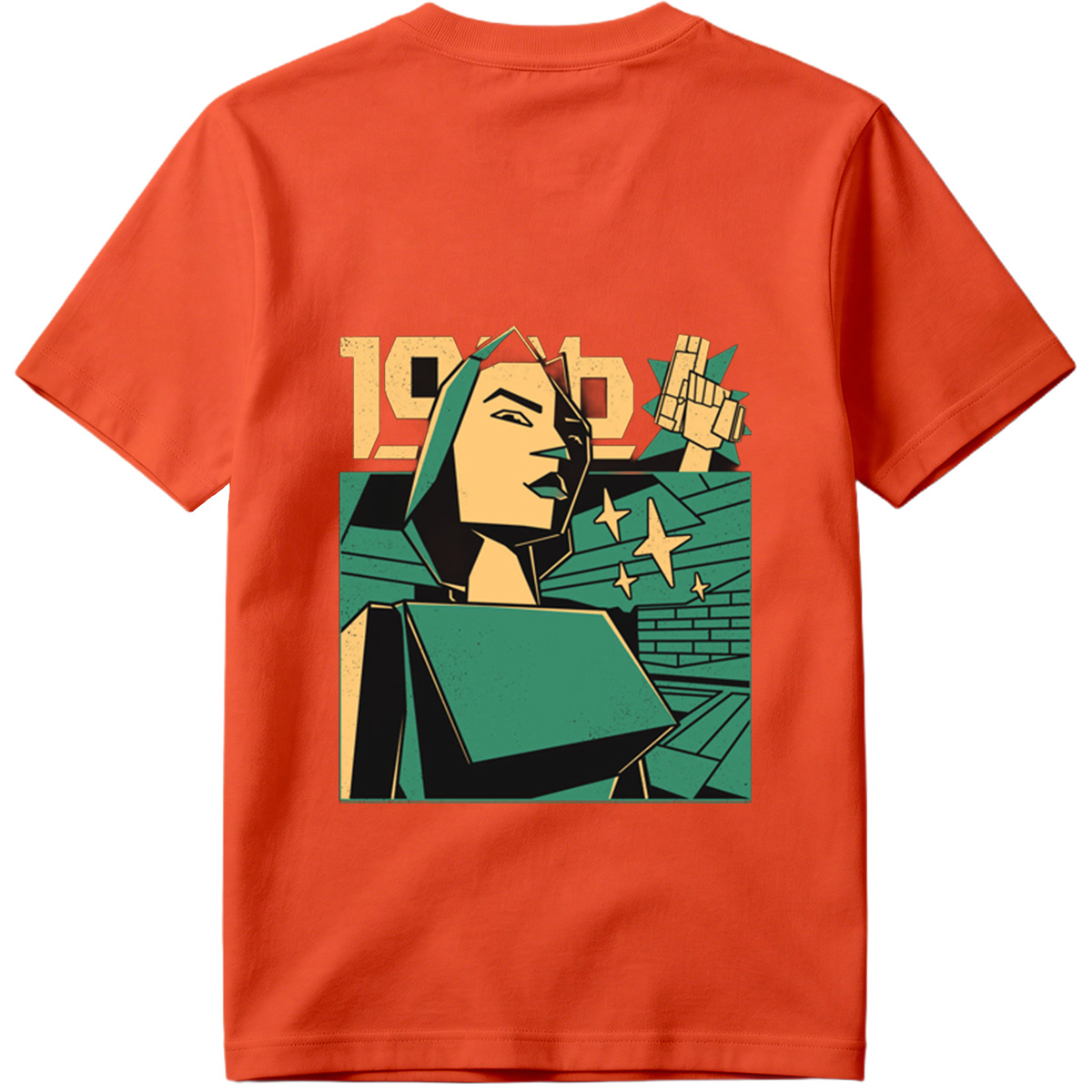 1984: Winston Smith and the Prole Woman - Tee
