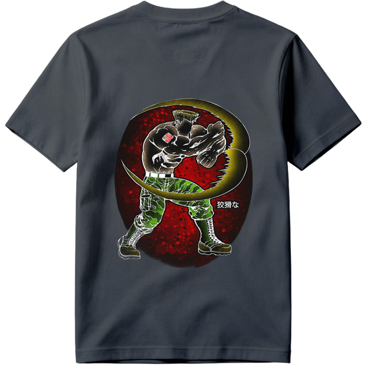 Sasuke Uchiha: The Crouching Tiger - Tee
