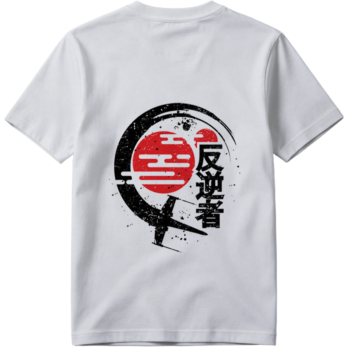 Rebel: The Traitor - Tee