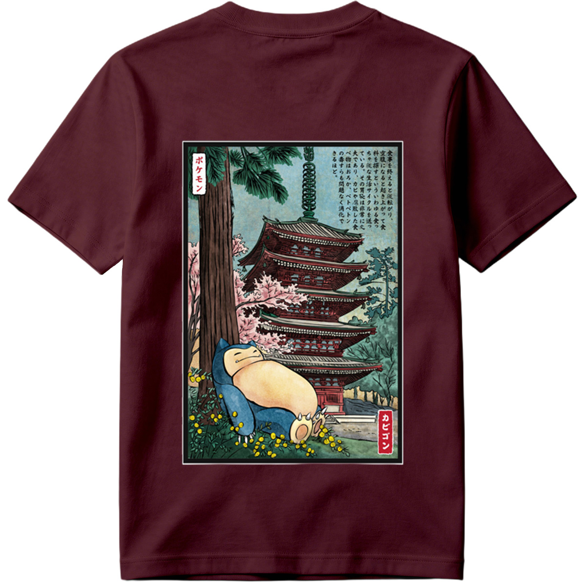 Pokémon Snorlax in Traditional Japanese Landscape - Tee