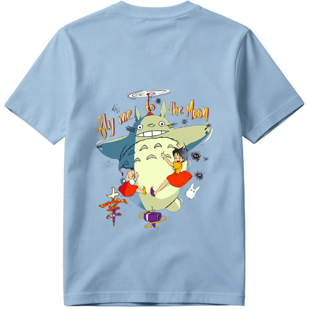 Totoro, Mei, and Satsuki Flying to the Moon - Tee