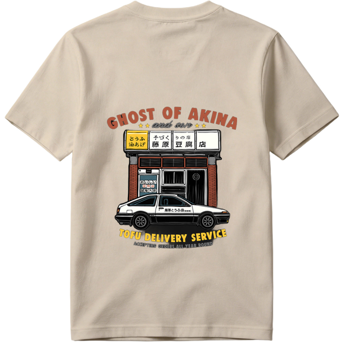 Ghost of Akina and Son: Tofu Delivery Service - Tee