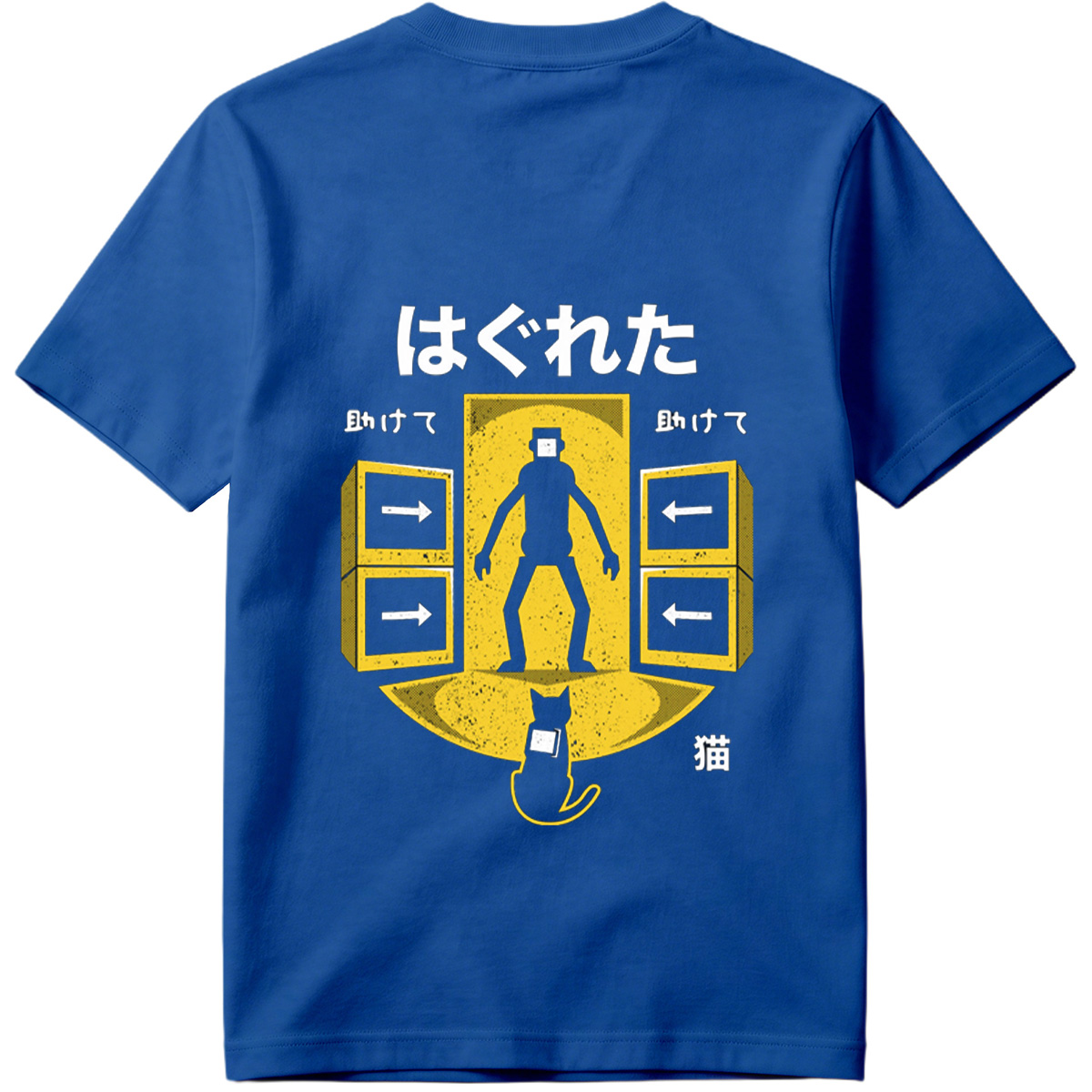 Hakureta: The Cat and the Man - Tee
