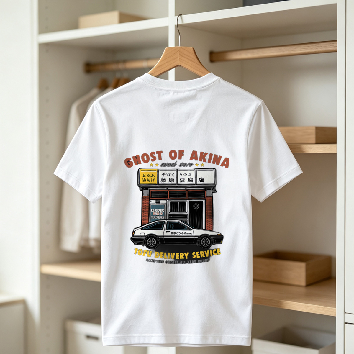 Ghost of Akina and Son: Tofu Delivery Service - Tee