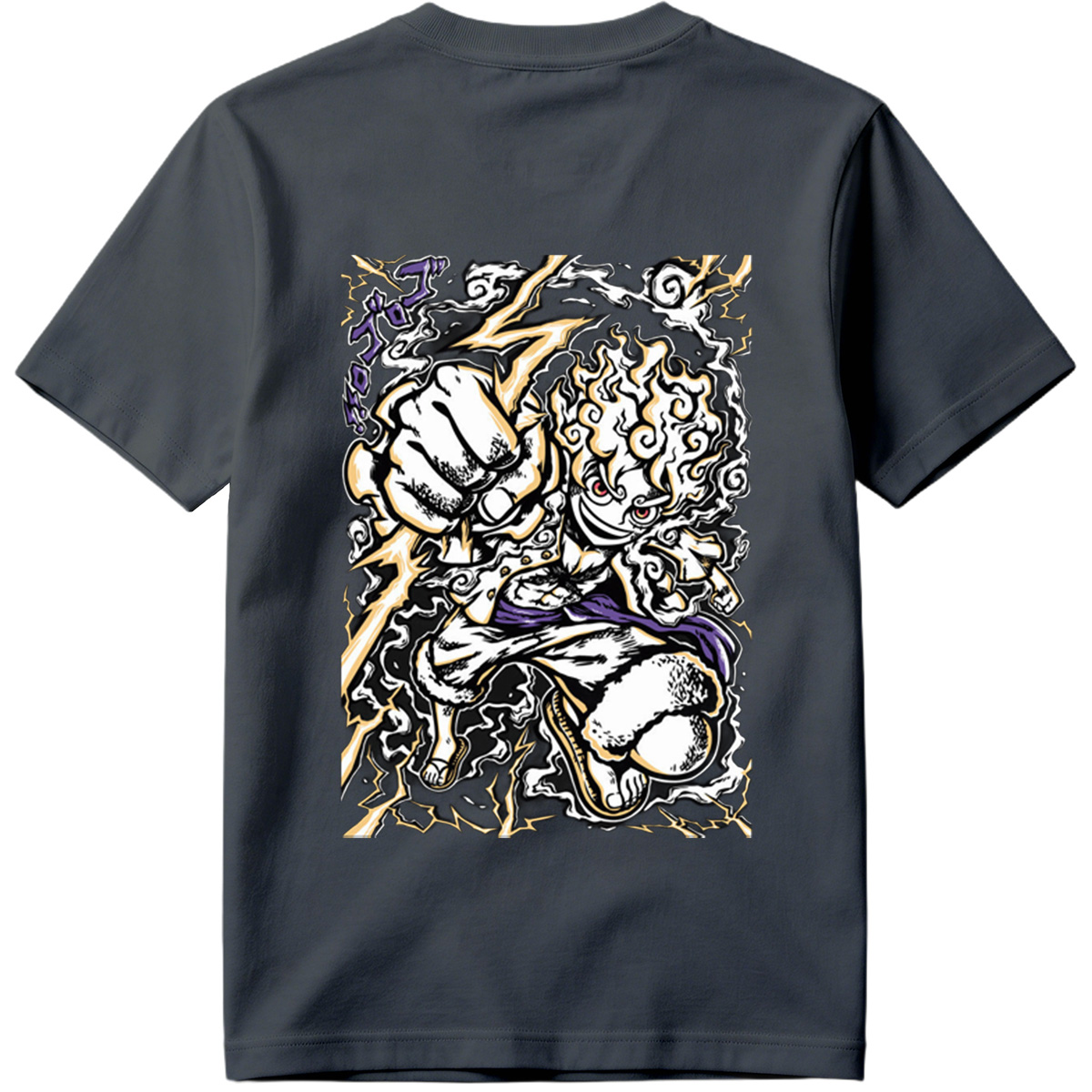 One Piece: Monkey D. Luffy - Tee