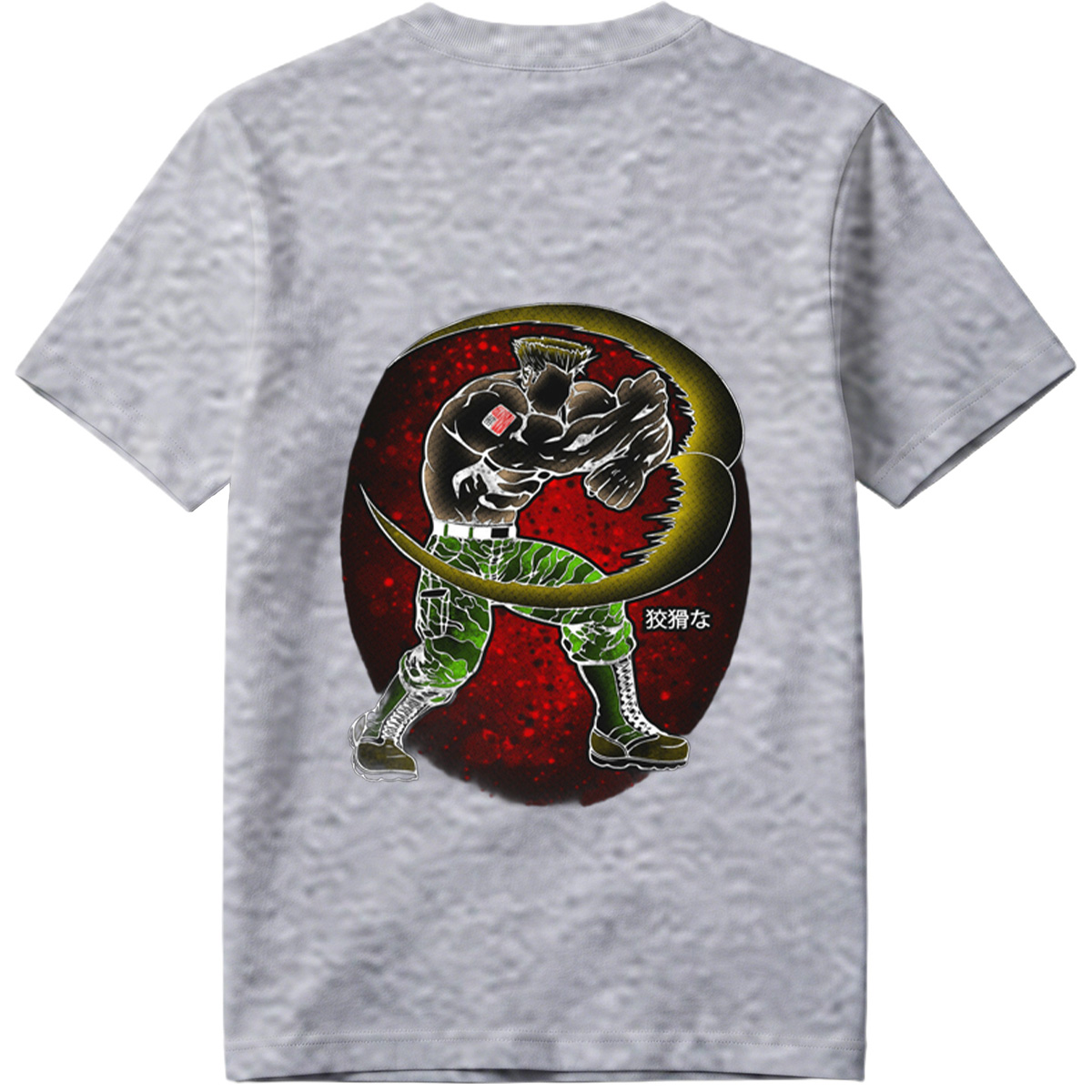 Sasuke Uchiha: The Crouching Tiger - Tee