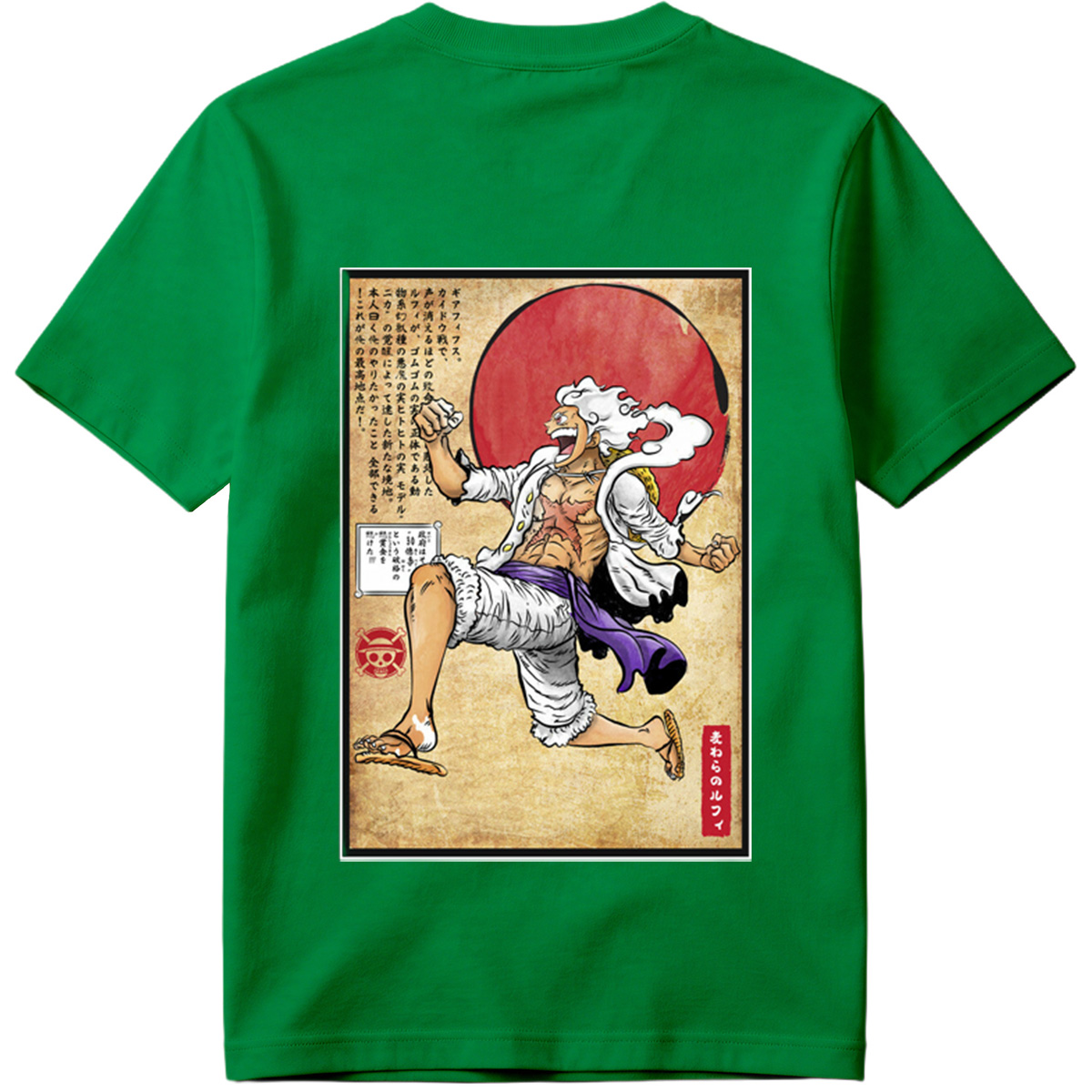 One Piece - Silvers Rayleigh - Tee