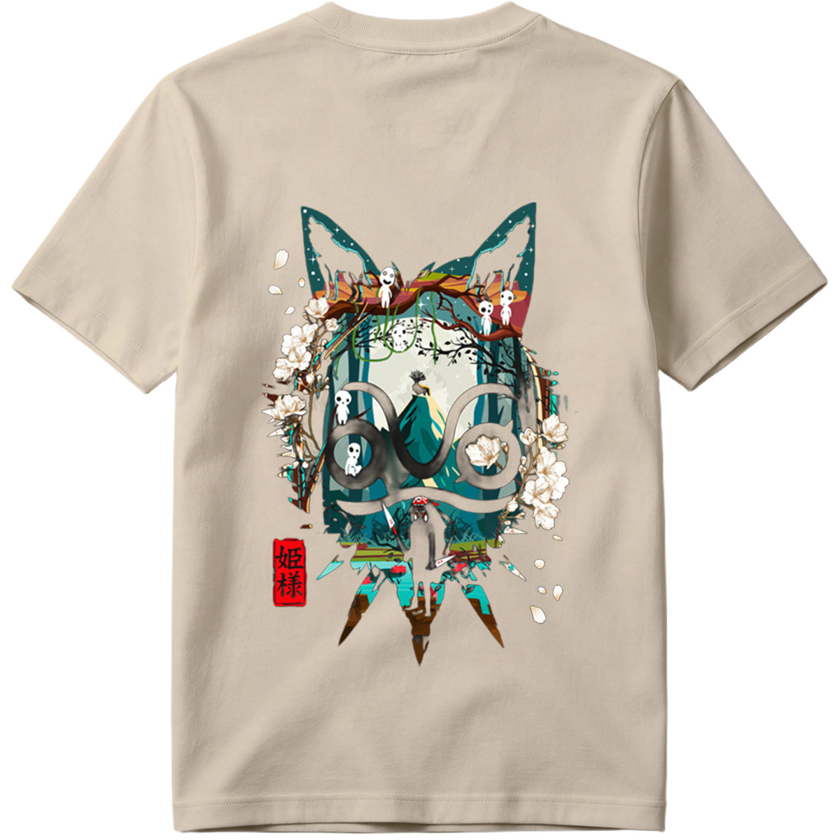 Kimi no Koe: The Cat and the Ghosts - Tee