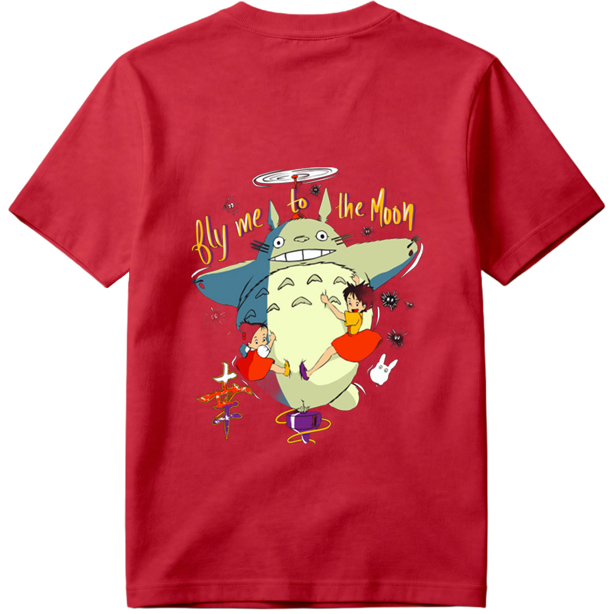 Totoro, Mei, and Satsuki Flying to the Moon - Tee