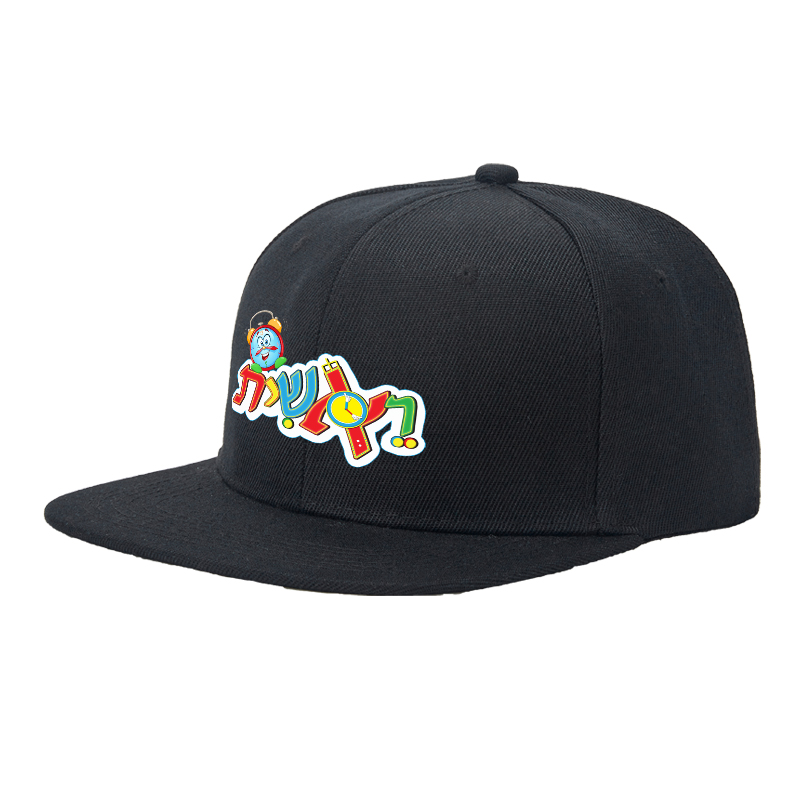 Flat Brim Baseball Cap Clock Face Cartoon Print Streetwear Underground Skate Style for Basketball Court Skate Park Urban Scene Skaters Rappers Streetwear Enthusiasts