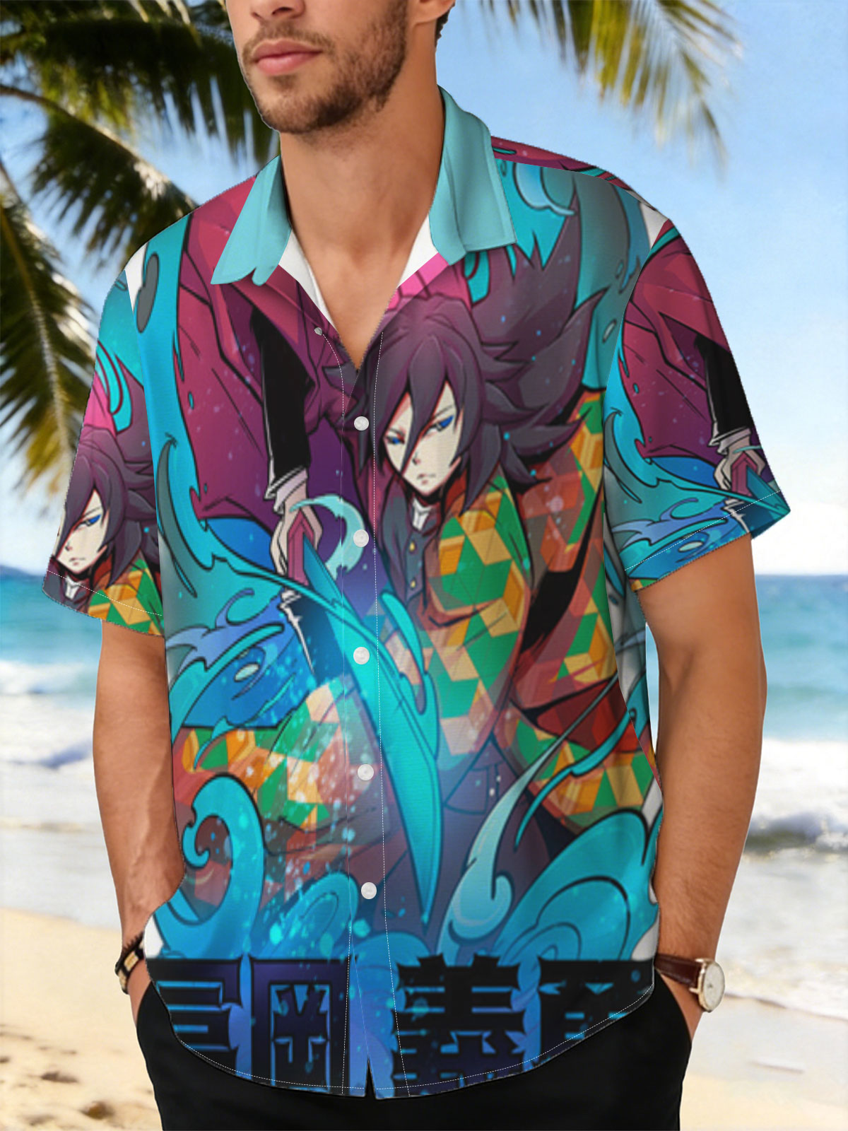 Yoshino from Demon Slayer: Kimetsu no Yaiba, wielding a sword with vibrant, swirling energy around him -  Shirt