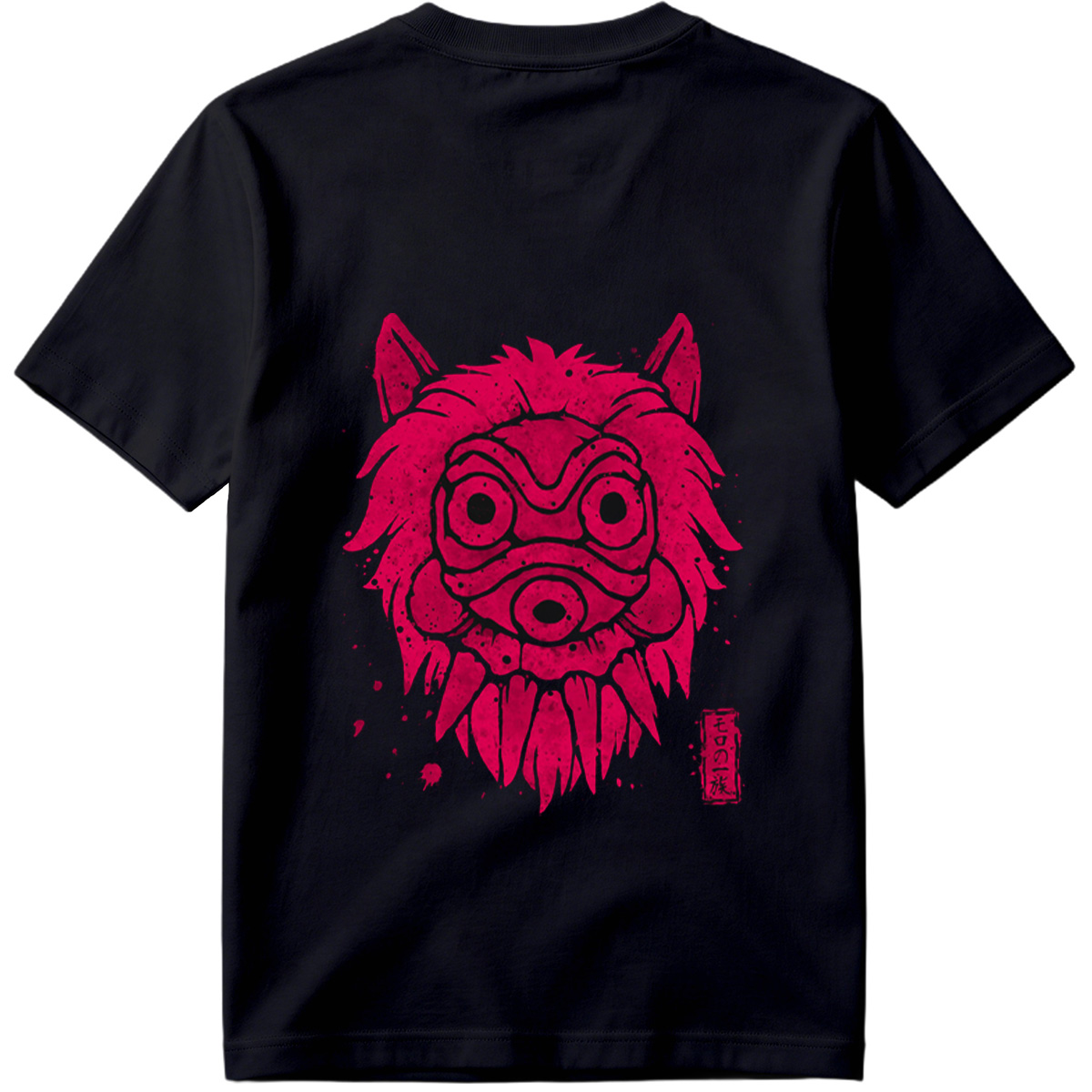 Tiger Mask: The Clan of the Tiger - Tee
