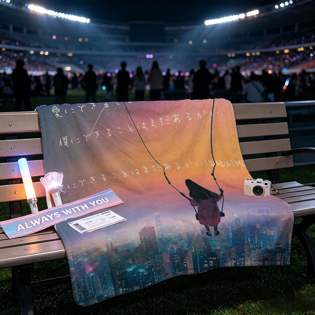 RADWIMPS Cityscape Swing Night Sky Starry View - Blankets