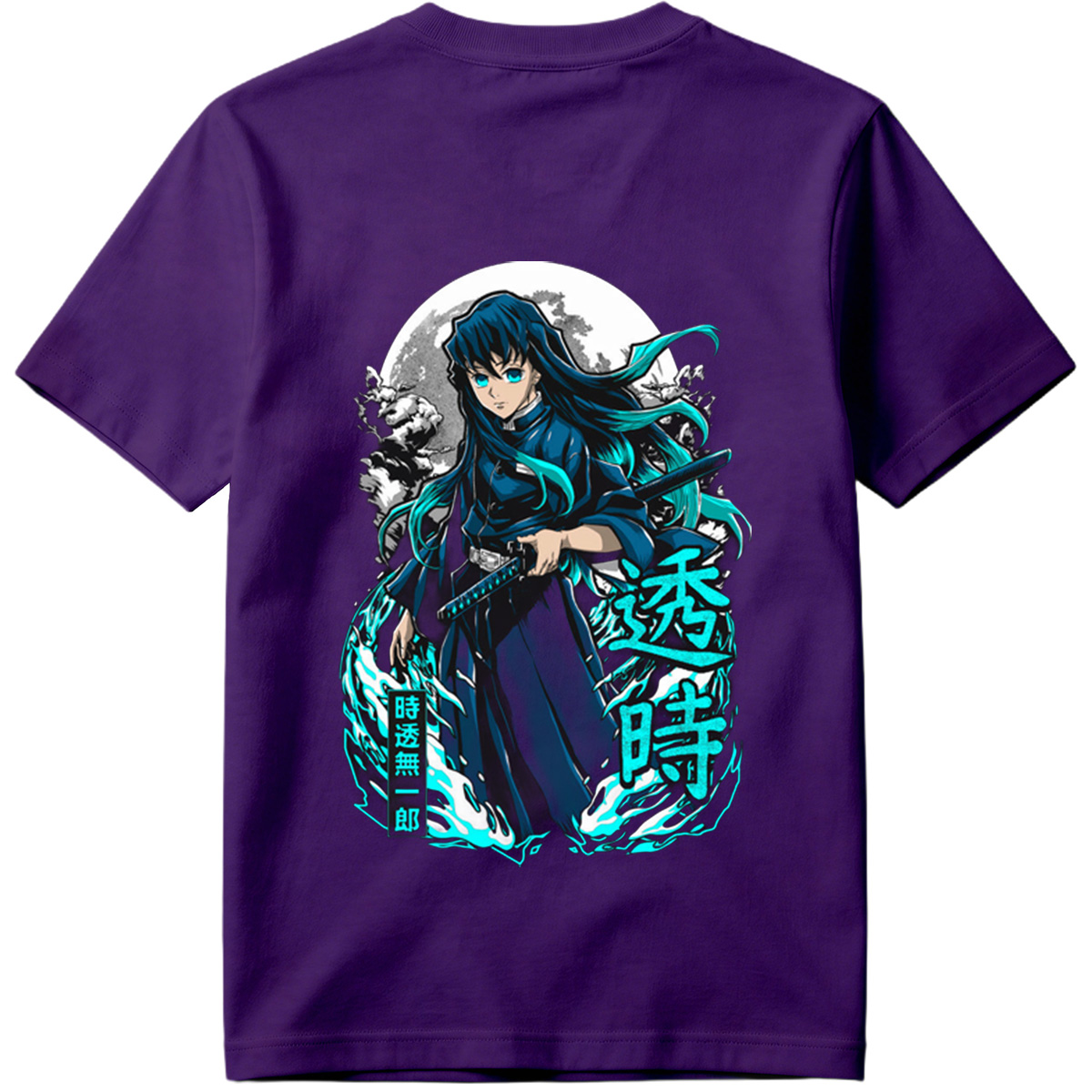 Demon Slayer: Mugen Train - Muichiro Tokito - Tee