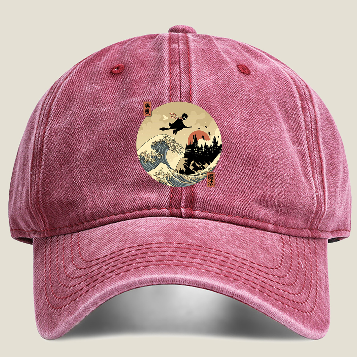 Harry Potter and Hogwarts in a Japanese Wave Style - Washed Denim - Baseball Cap