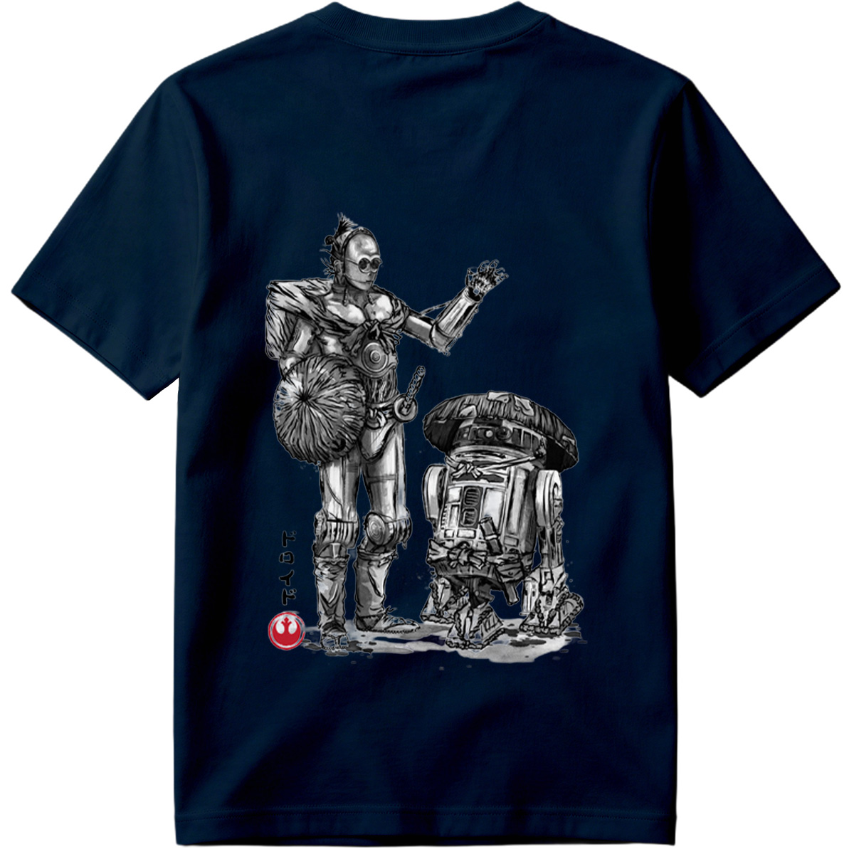Star Wars: Droid and R2-D2 - Tee