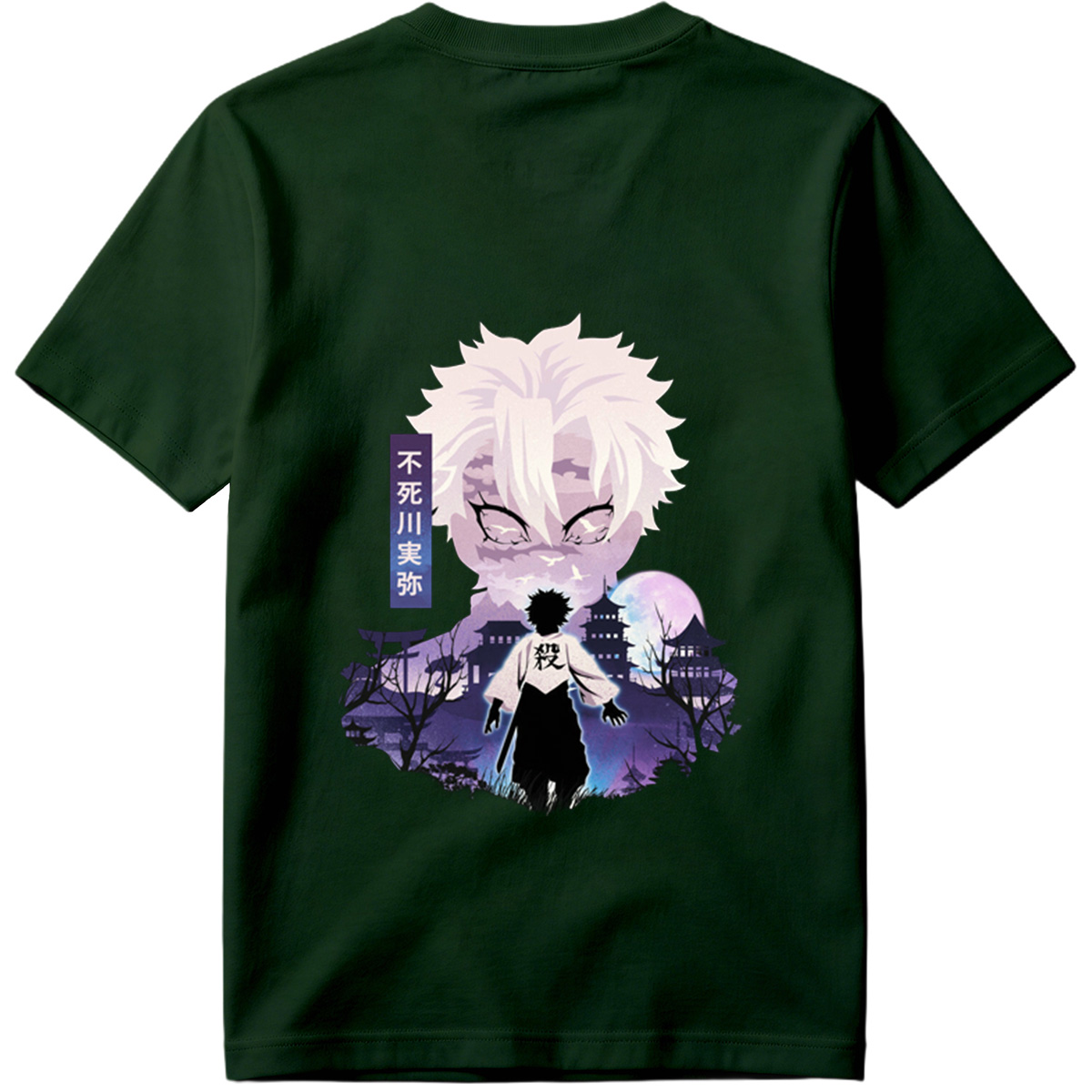 Demon Slayer: Mugen Train - Sanemi Shinazugawa and Tanjiro Kamado - Tee