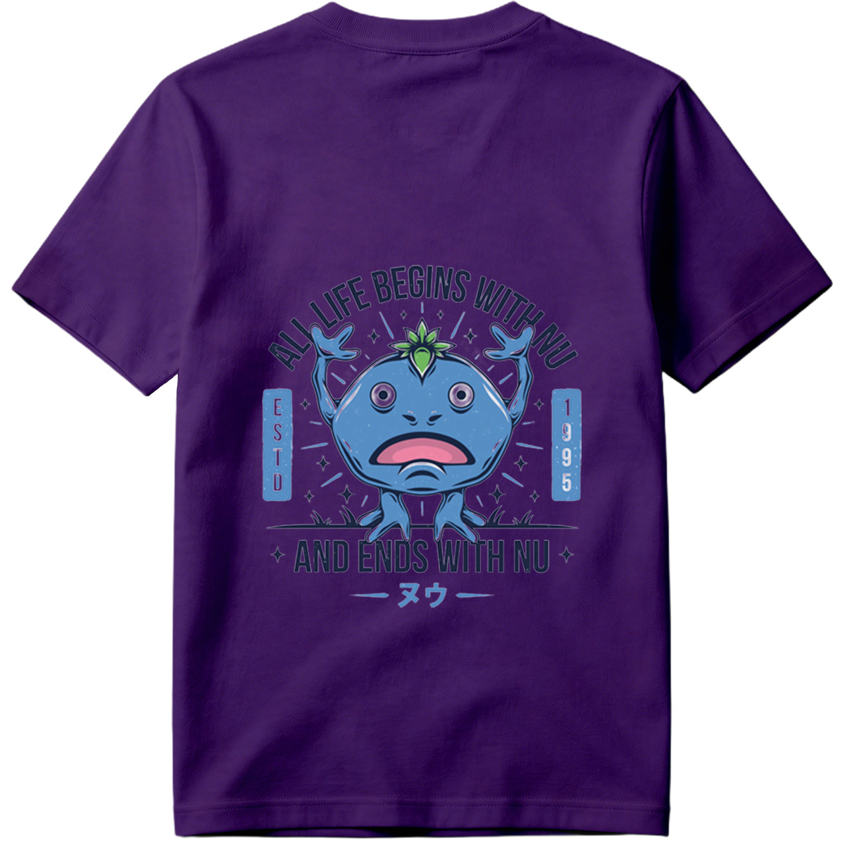 Nu the Blue Creature: All Life Begins and Ends with Nu - Tee