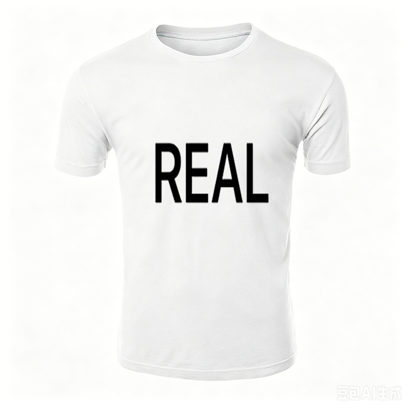 Unisex Classic T-Shirt with 