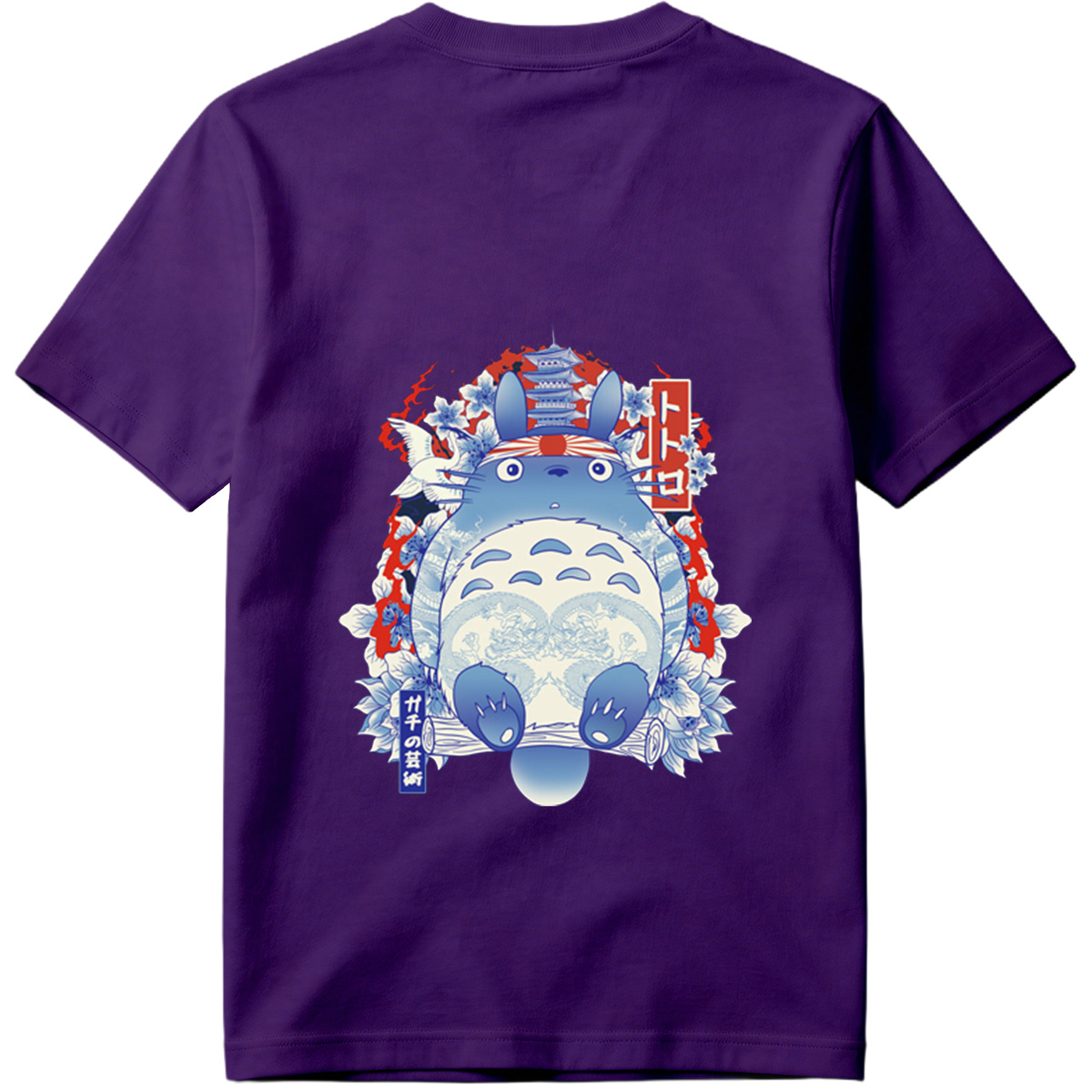 Totoro in Traditional Japanese Art Style - Tee