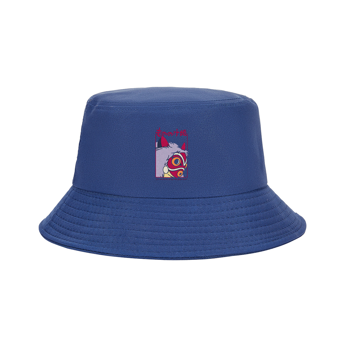 Princess Mononoke - Forest Spirit - Fisherman's Hat