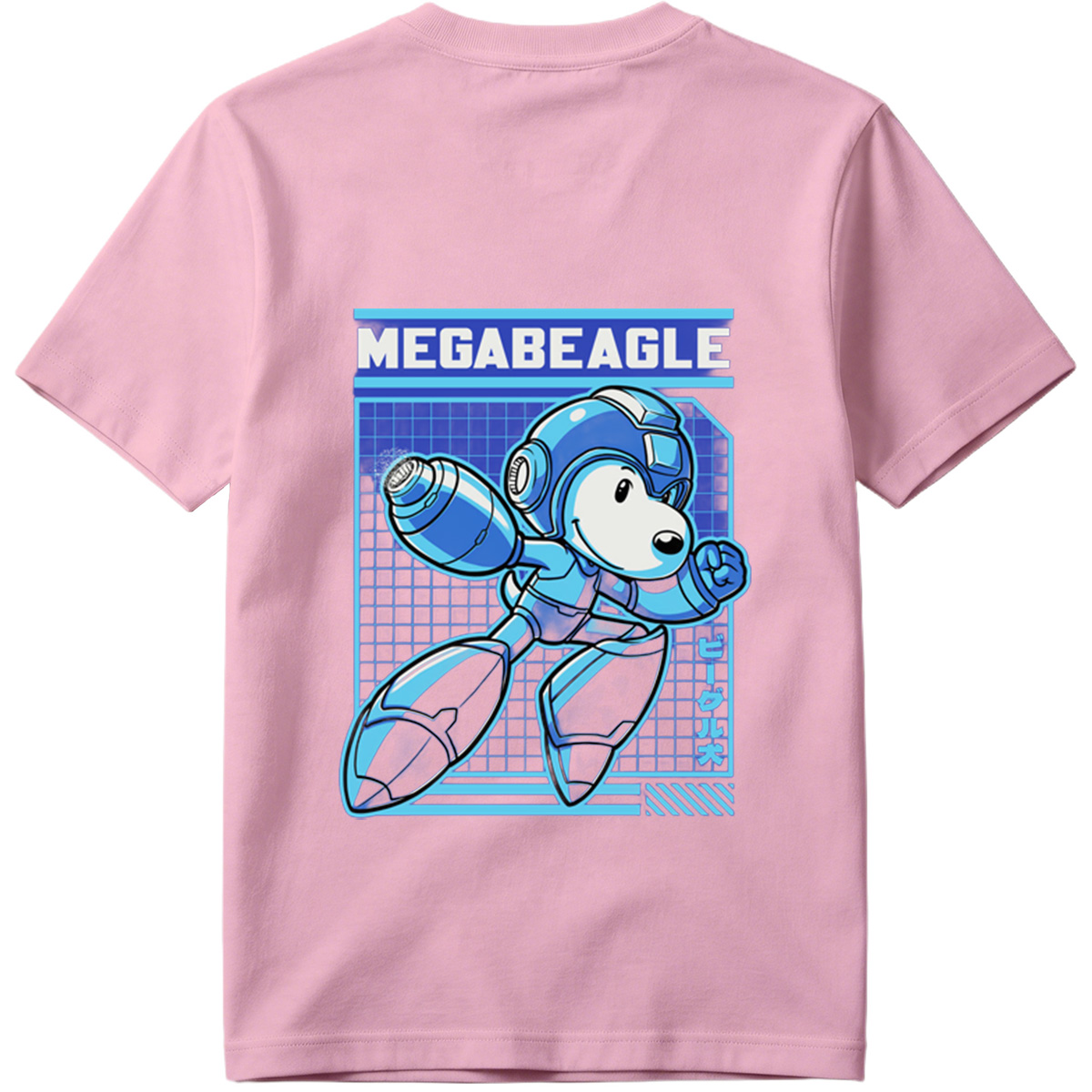 MegaBeagle: A Robotic Dog Adventure - Tee