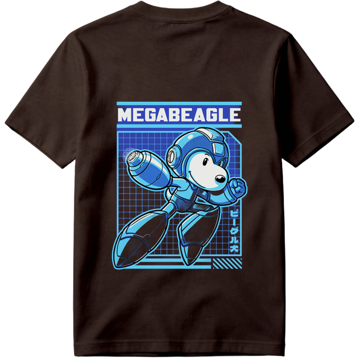 MegaBeagle: A Robotic Dog Adventure - Tee