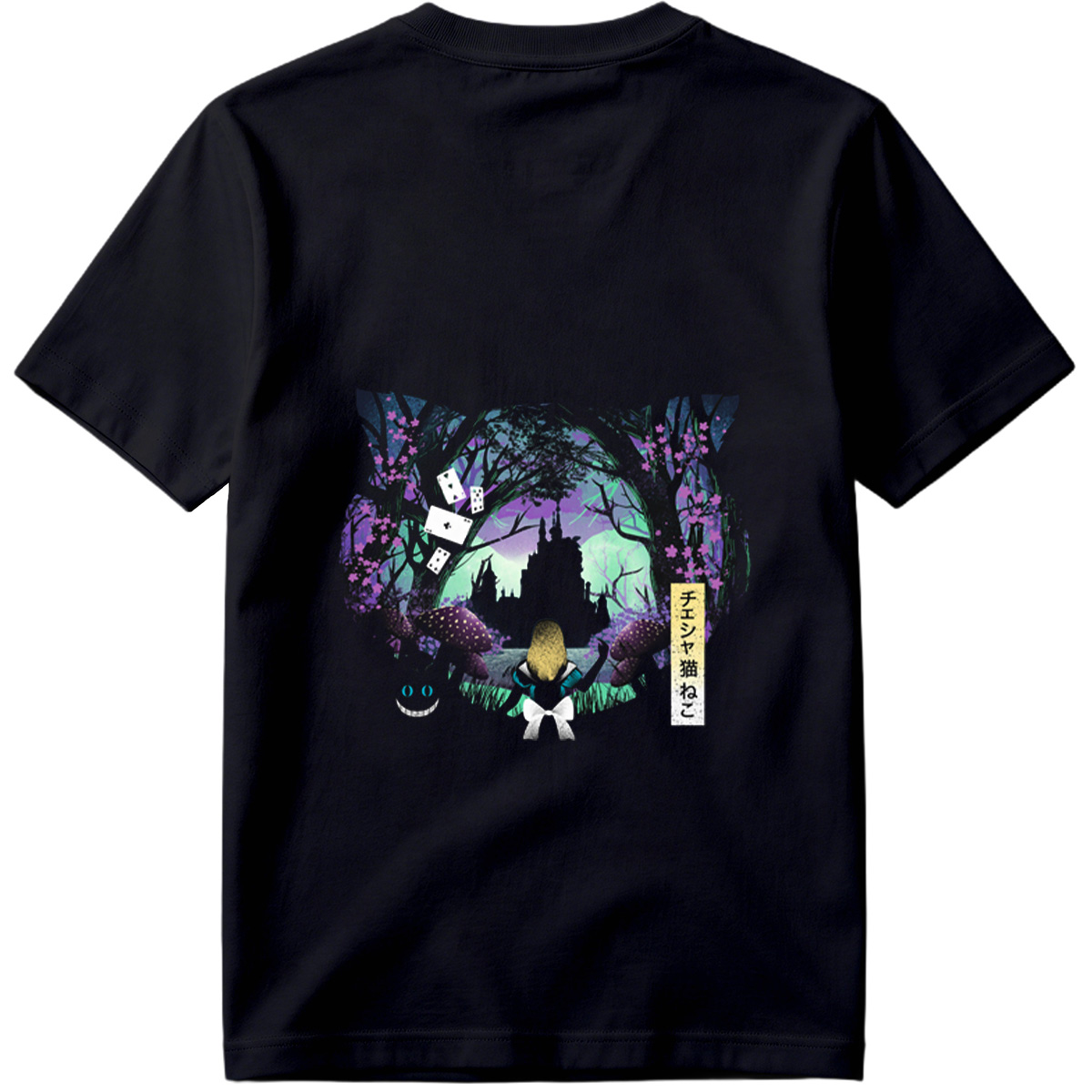 Alice in Wonderland: Cheshire Cat and Alice - Tee