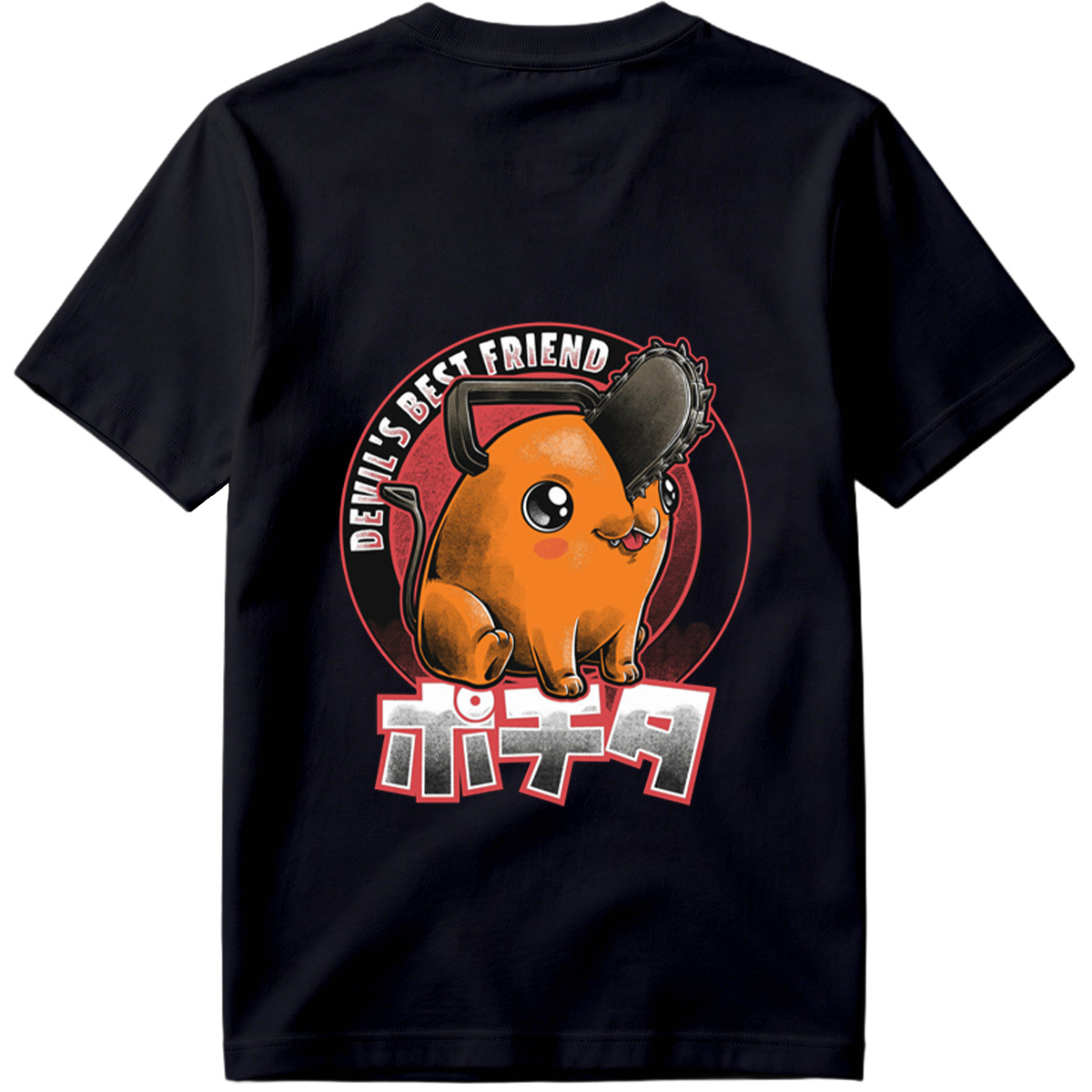 Pikachu with Chainsaw: Devil's Best Friend - Tee