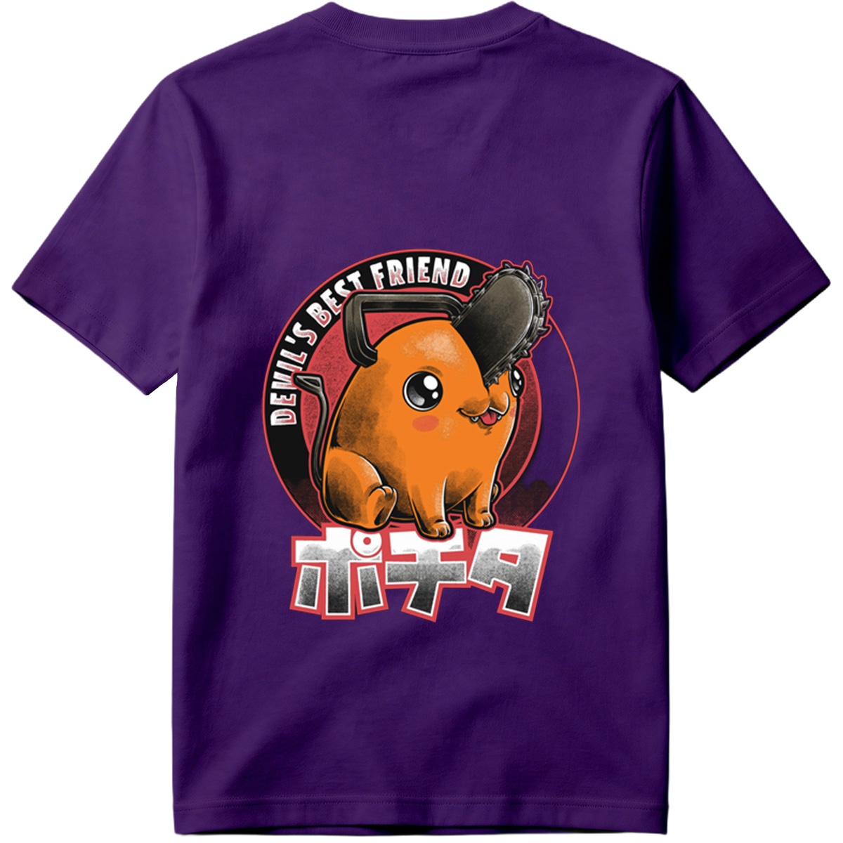 Pikachu with Chainsaw: Devil's Best Friend - Tee