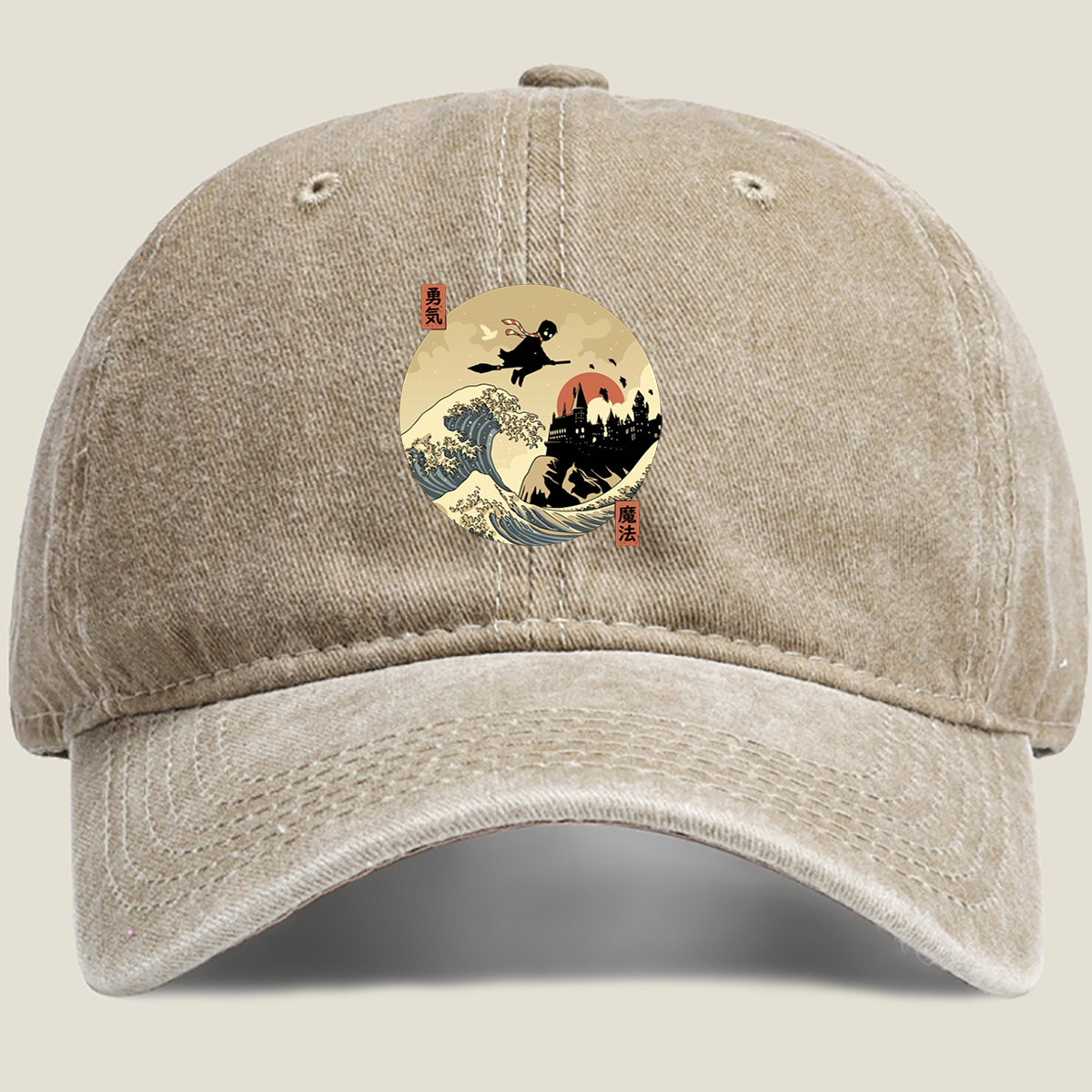 Harry Potter and Hogwarts in a Japanese Wave Style - Washed Denim - Baseball Cap