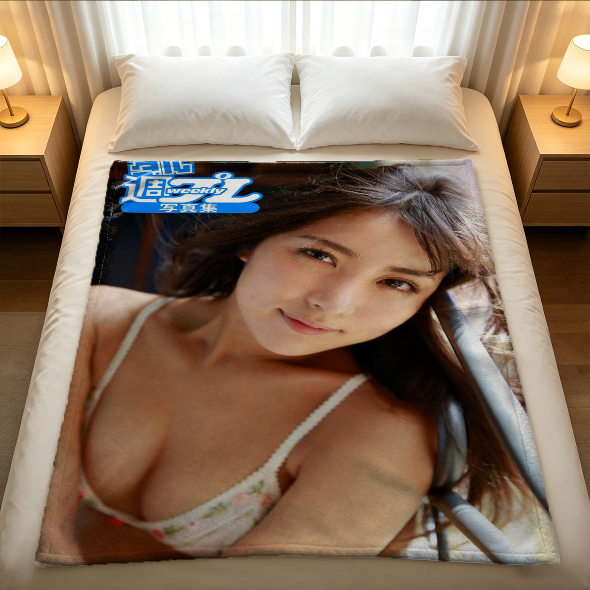 Two Celebrities in Skimpy Outfits Flirting in a Modern Apartment - Blanket