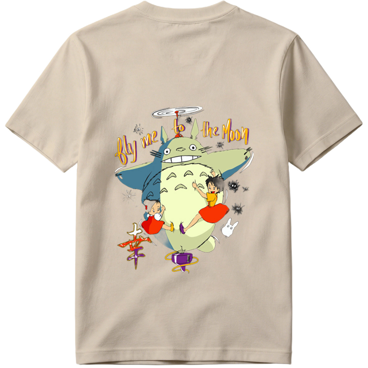 Totoro, Mei, and Satsuki Flying to the Moon - Tee