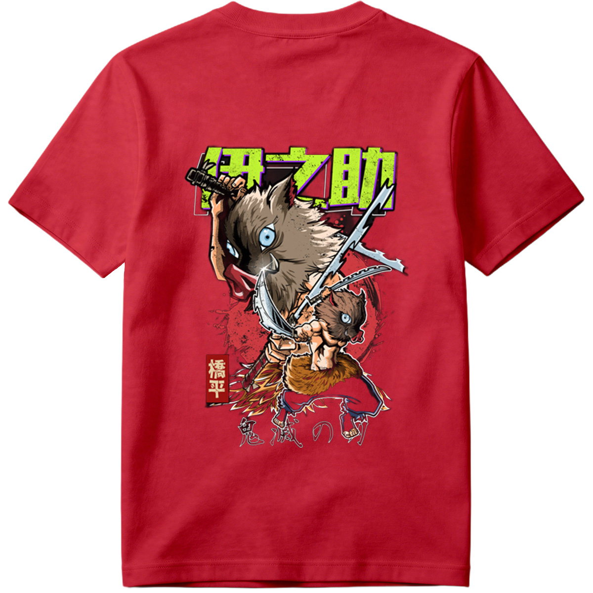 Demon Slayer: Inosuke Hashibira - Tee