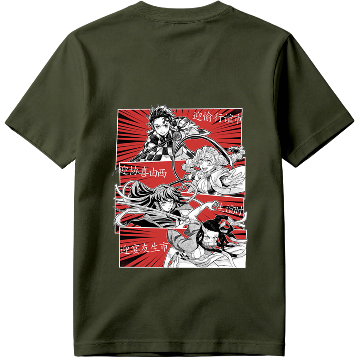 Demon Slayer: Tanjiro, Nezuko, Zenitsu, and Inosuke in Action - Tee