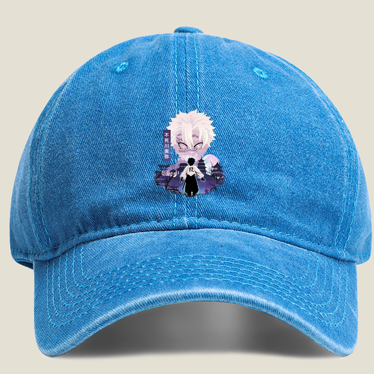 Demon Slayer: Mugen Train - Sanemi Shinazugawa and Tanjiro Kamado - Hat