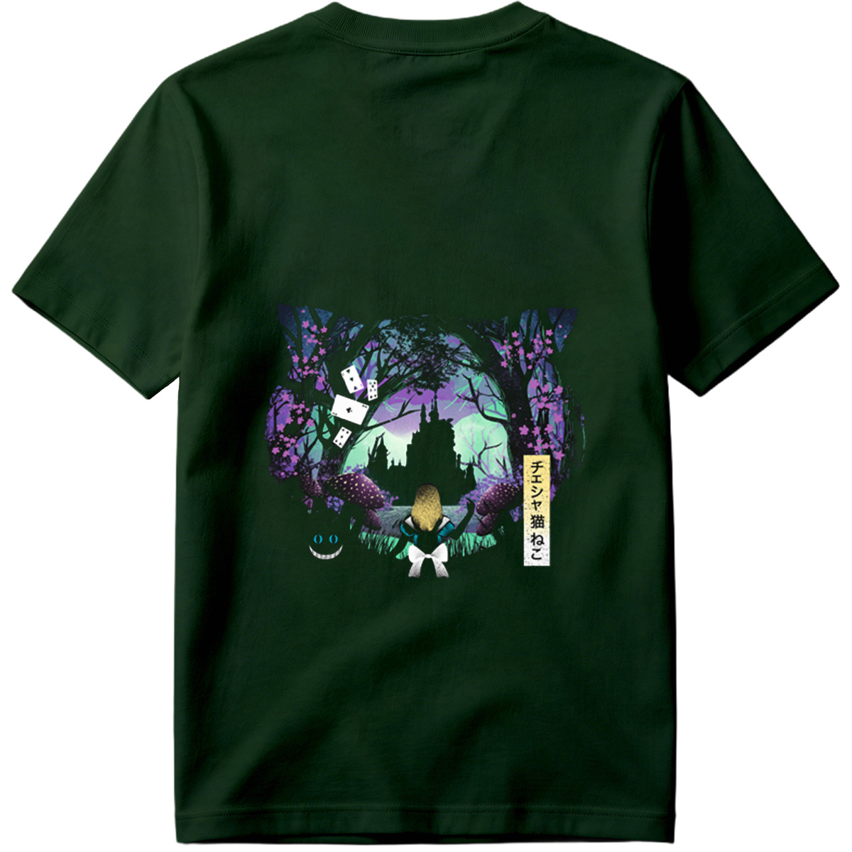 Alice in Wonderland: Cheshire Cat and Alice - Tee